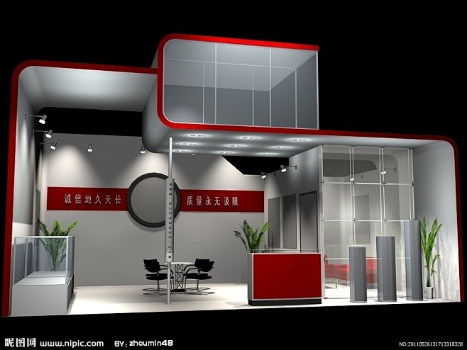 3d展览设计 展示模型 3d展厅设计 灯光 3d效果图 3d设计模型 3dmax 模
