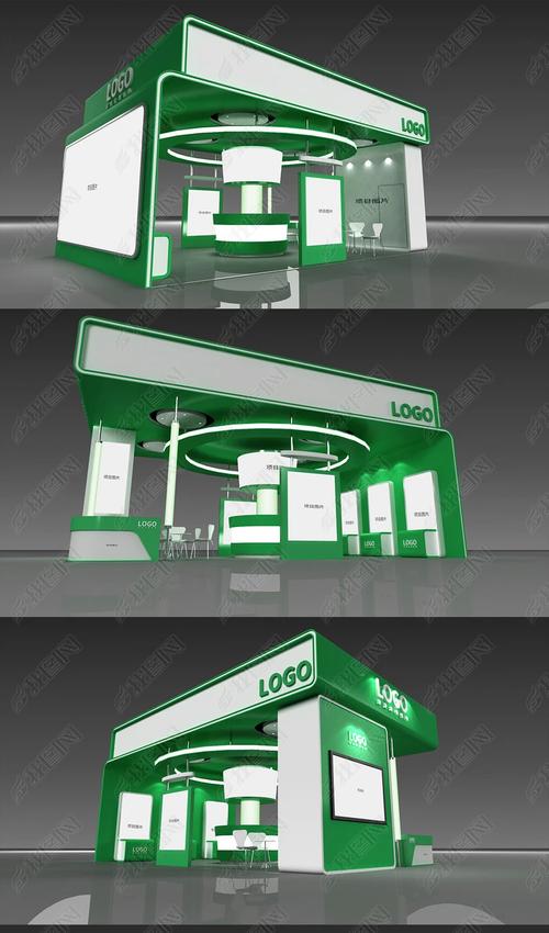 绿色环保产品展示展台模型设计3d模型