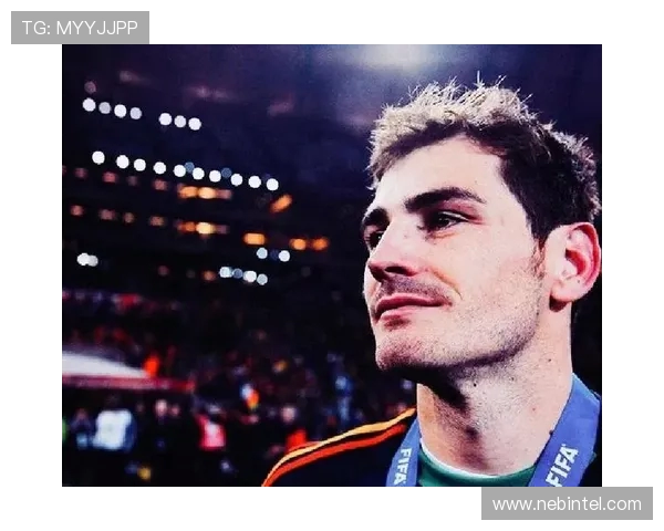 伊克尔·卡西利亚斯：西班牙传奇门将的辉煌职业生涯与影响力分析