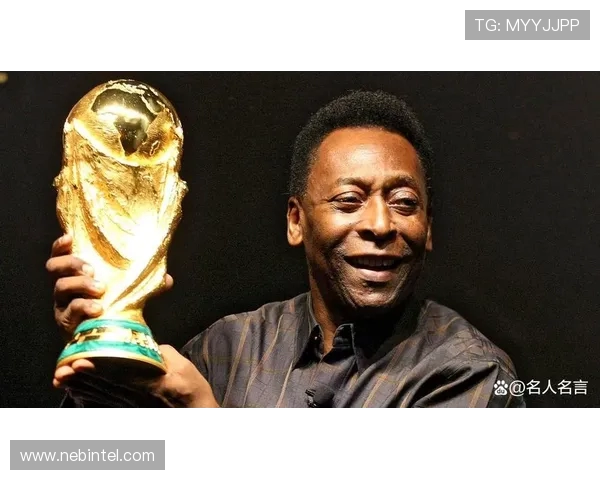 贝利传奇：从足球天才到世界足球之王的荣耀与挑战