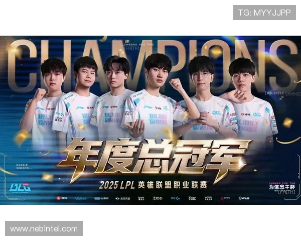 全球总决赛分析：BLG战队在比赛中的意识与策略表现探讨