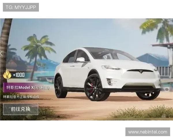 和平精英最新状态排行榜揭晓TES战队荣登第五名引发关注