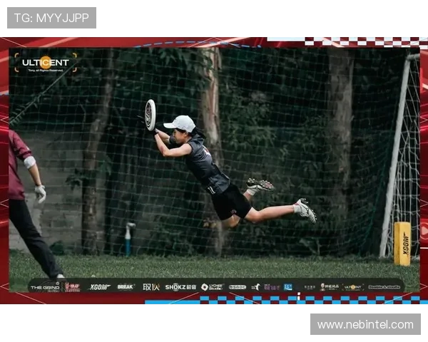 西安飞盘队与杭州飞盘队对决后的精彩战术分析与节奏探讨