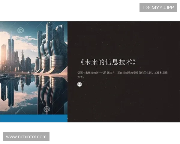 369引领上单新潮流深度解析：从技术到心态的全面突破与成长