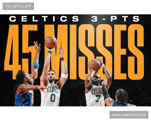 塔图姆60分致敬科比绿军逆转尼克斯创造历史新篇章